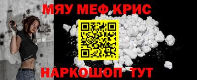 mdma Бузулук