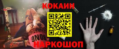 прущие крисы Бугуруслан