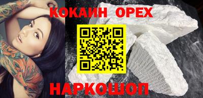 прущие крисы Бугуруслан