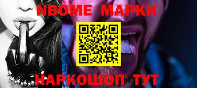 прущие крисы Бугуруслан