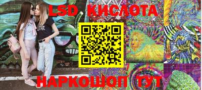 прущие крисы Бугуруслан