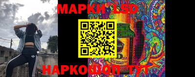 прущие крисы Бугуруслан