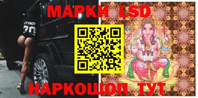 прущие крисы Бугуруслан
