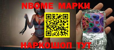 mdma Бузулук