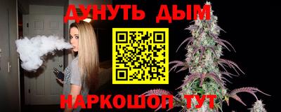 герыч Будённовск