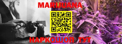 mdma Бузулук