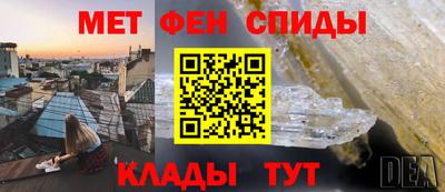 не бодяженный Кунгур