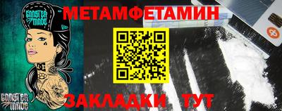 mdma Бузулук
