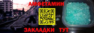 прущие крисы Бугуруслан